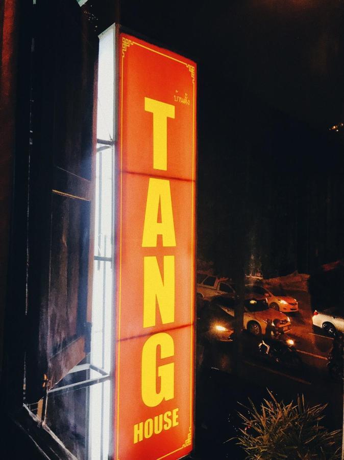 Hostel Tang House Bangkok Zewnętrze zdjęcie
