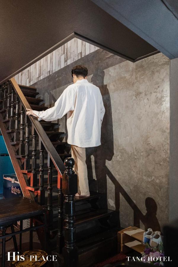 Hostel Tang House Bangkok Zewnętrze zdjęcie