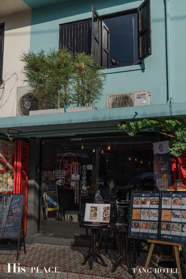 Hostel Tang House Bangkok Zewnętrze zdjęcie