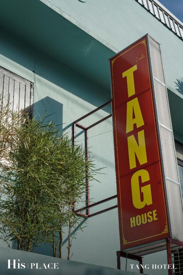 Hostel Tang House Bangkok Zewnętrze zdjęcie